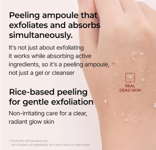 Rice Essence Exfoliating Liquid