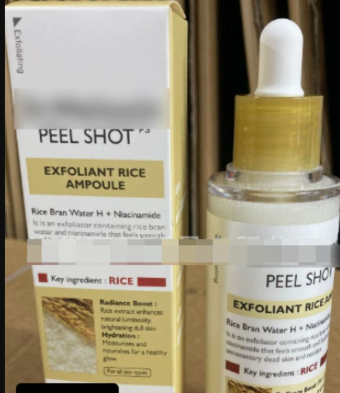 Rice Essence Exfoliating Liquid